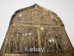 19c. Antique Imperial Russian Orthodox Traveling Bronze Icon Panel Jesus Saints