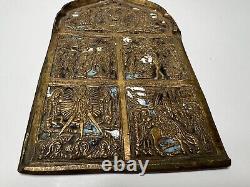 19c. Antique Imperial Russian Orthodox Traveling Bronze Icon Panel Jesus Saints