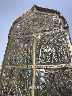 19c. Antique Imperial Russian Orthodox Traveling Bronze Icon Panel Jesus Saints