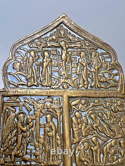 19c. Antique Imperial Russian Orthodox Traveling Icon Bronze Enamel Jesus Saints