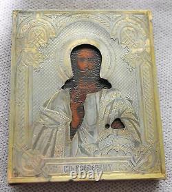 19c ORIGINAL RUSSIAN ROYAL IMPERIAL ORTHODOX ICON 84 SILVER GOLD JESUS CHRIST P