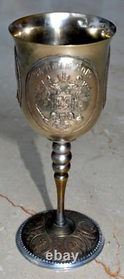 19c RUSSIAN IMPERIAL CUP MEDAL GLASS CHALICE KOVSH GOBLET EGG GOLD SILVER BOWL