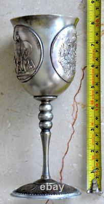 19c RUSSIAN IMPERIAL CUP MEDAL GLASS CHALICE KOVSH GOBLET EGG GOLD SILVER BOWL