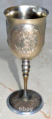 19c RUSSIAN IMPERIAL CUP MEDAL GLASS CHALICE KOVSH GOBLET EGG GOLD SILVER BOWL