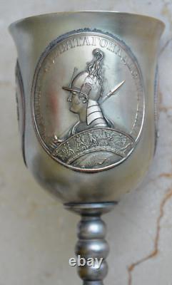 19c RUSSIAN IMPERIAL CUP MEDAL GLASS CHALICE KOVSH GOBLET EGG GOLD SILVER BOWL