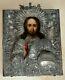 19c RUSSIAN IMPERIAL ICON JESUS CHRIST GOD 84 SILVER ROYAL GOLD ORTHODOX CHURCH