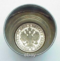 19c. RUSSIAN IMPERIAL ROYAL 84 SILVER GOBLET CHALICE VODKA SILVER COIN CUP SHOT