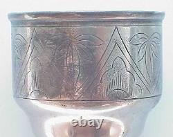 19c. RUSSIAN IMPERIAL ROYAL 84 SILVER GOBLET CHALICE VODKA SILVER COIN CUP SHOT