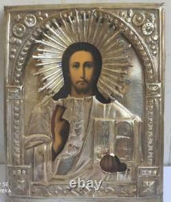 19th Antique Imperial Russian Silver Plated Christian Icon Oil Jesus Almighty