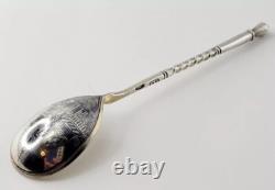 19th C IMPERIAL RUSSIAN NIELLO SPOON SOLID SILVER 84 1875-1897 SKL CITY SCENE