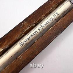 19th Huge Antique Imperial Wall Wooden Glass Old Thermometer Soviet Vintage USSR