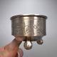 19th Original Antique Imperial Russian Silver 84 Engraved Bowl Salt Cellar 24.7g