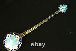 20.4 gr. Antique IMPERIAL RUSSIAN 84 SILVER CHAMPLEVE ENAMEL TEASPOON