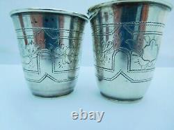 2 X 19th Century Russian Imperial Solid Silver Vodka Shot Cups