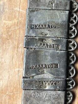 37 Antique Imperial Russian Niello Silver womens' belt stamped 84, wt 538.6g