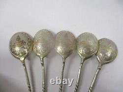 5 Antique Imperial Russian Late 1800's 84 Silver Engraved Caviar Spoons
