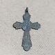 ANCIENT IMPERIAL RUSSIAN 84 SILVER cross