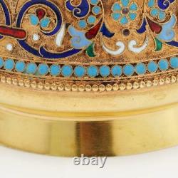 ANTIQUE 19thC IMPERIAL RUSSIAN SOLID SILVER-GILT ENAMEL TEA GLASS HOLDER c. 1880
