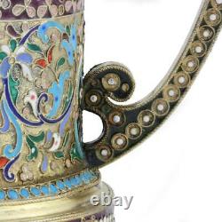 ANTIQUE 20thC IMPERIAL RUSSIAN SOLID SILVER-GILT ENAMEL TEA GLASS HOLDER c. 1900