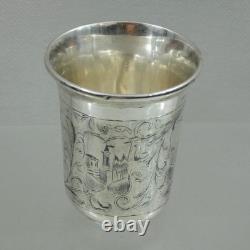 ANTIQUE IMPERIAL RUSSIAN 84 SILVER NIELLO CUP BEAKER ARCHITECTURAL Moscow 1859