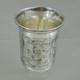 ANTIQUE IMPERIAL RUSSIAN 84 SILVER NIELLO CUP BEAKER ARCHITECTURAL Moscow 1859