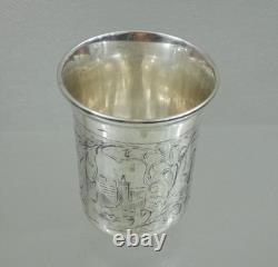ANTIQUE IMPERIAL RUSSIAN 84 SILVER NIELLO CUP BEAKER ARCHITECTURAL Moscow 1859