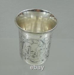 ANTIQUE IMPERIAL RUSSIAN 84 SILVER NIELLO CUP BEAKER ARCHITECTURAL Moscow 1859