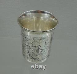 ANTIQUE IMPERIAL RUSSIAN 84 SILVER NIELLO CUP BEAKER ARCHITECTURAL Moscow 1859