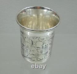 ANTIQUE IMPERIAL RUSSIAN 84 SILVER NIELLO CUP BEAKER ARCHITECTURAL Moscow 1859