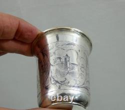 ANTIQUE IMPERIAL RUSSIAN 84 SILVER NIELLO CUP BEAKER ARCHITECTURAL Moscow 1859