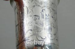 ANTIQUE IMPERIAL RUSSIAN 84 SILVER NIELLO CUP BEAKER ARCHITECTURAL Moscow 1859