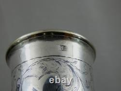 ANTIQUE IMPERIAL RUSSIAN 84 SILVER NIELLO CUP BEAKER ARCHITECTURAL Moscow 1859