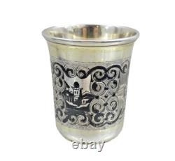 ANTIQUE IMPERIAL RUSSIAN 84 SILVER NIELLO CUP BEAKER ARCHITECTURAL Moscow 1861