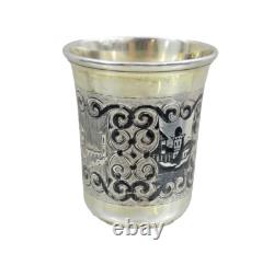 ANTIQUE IMPERIAL RUSSIAN 84 SILVER NIELLO CUP BEAKER ARCHITECTURAL Moscow 1861