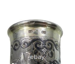 ANTIQUE IMPERIAL RUSSIAN 84 SILVER NIELLO CUP BEAKER ARCHITECTURAL Moscow 1861