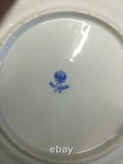 ANTIQUE RUSSIAN IMPERIAL PLATE FROM GD Konstantin IMPERIAL NAVY, s SERVICE