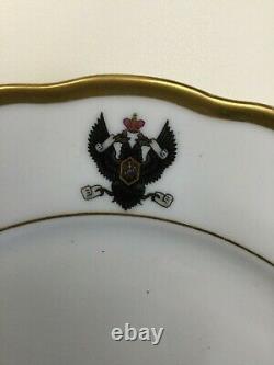 ANTIQUE RUSSIAN IMPERIAL PLATE FROM GD Konstantin IMPERIAL NAVY, s SERVICE