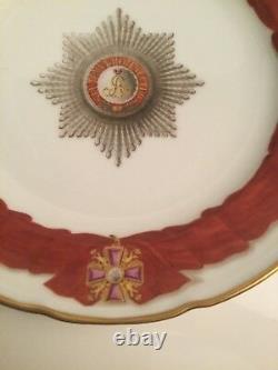 ANTIQUE RUSSIAN IMPERIAL PORCELAIN FACTORY Plate from St Alexander Nevski serv