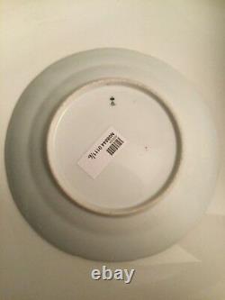 ANTIQUE RUSSIAN IMPERIAL PORCELAIN FACTORY Plate from St Alexander Nevski serv