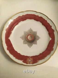 ANTIQUE RUSSIAN IMPERIAL PORCELAIN FACTORY Plate from St Alexander Nevski serv