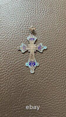 ANTIQUE c. 19th CENT IMPERIAL RUSSIAN SILVER 84 ORTHODOX CROSS SAVE & PROTECT