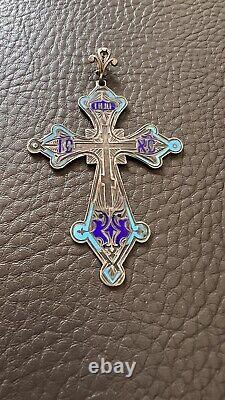 ANTIQUE c. 19th CENT IMPERIAL RUSSIAN SILVER 84 ORTHODOX CROSS SAVE & PROTECT