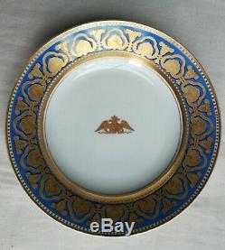A Russian Imperial Porcelain Soup Bowl, Ropsha Service, Period Of Alexander II
