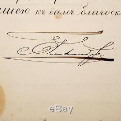 Alexander II Signed TRAR Russia Royal Document Letter Autograph Romanov Russian
