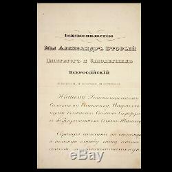 Alexander II Signed TRAR Russia Royal Document Letter Autograph Romanov Russian