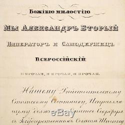 Alexander II Signed TRAR Russia Royal Document Letter Autograph Romanov Russian