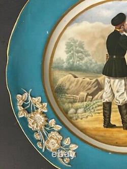 Antique 1796-1855 Imperial Russian Porcelain Factory Cabinet Military Plate