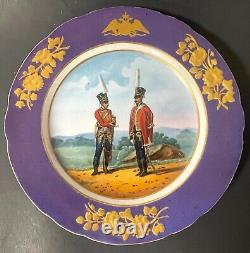 Antique 1796-1855 Imperial Russian Porcelain Factory Military Plate