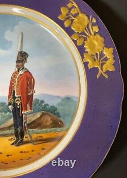 Antique 1796-1855 Imperial Russian Porcelain Factory Military Plate