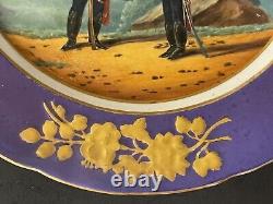 Antique 1796-1855 Imperial Russian Porcelain Factory Military Plate